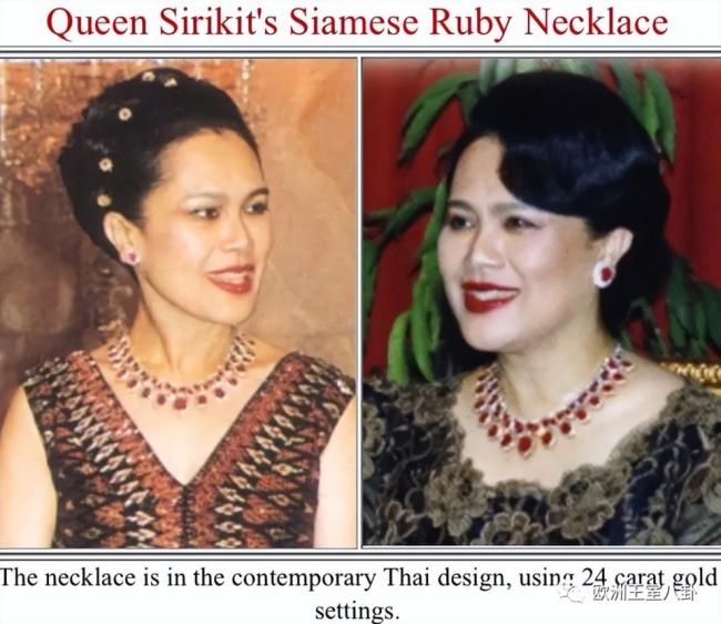 70年泰国王后,打下冠绝亚洲碾压欧洲的珠宝江山 70年泰国王后,打下冠绝亚洲碾压欧洲的珠宝江山