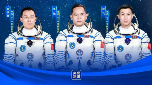 人类首次在太空养小鼠 人类首次在太空养小鼠