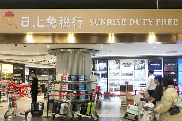 国货品牌正式进驻中国机场免税店