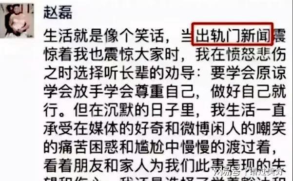 那一年 陈冠希与华谊董事长妻子街头忘情拥吻 那一年 陈冠希与华谊董事长妻子街头忘情拥吻