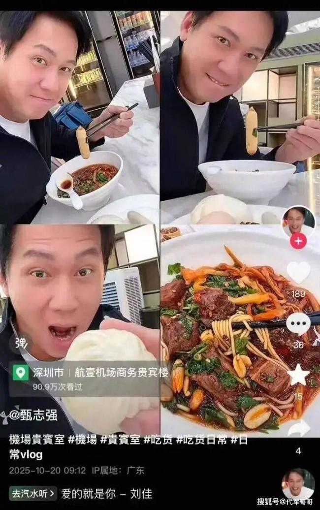 58岁知名演员去世,曾被誉为“最帅展昭” 58岁知名演员去世,曾被誉为“最帅展昭”