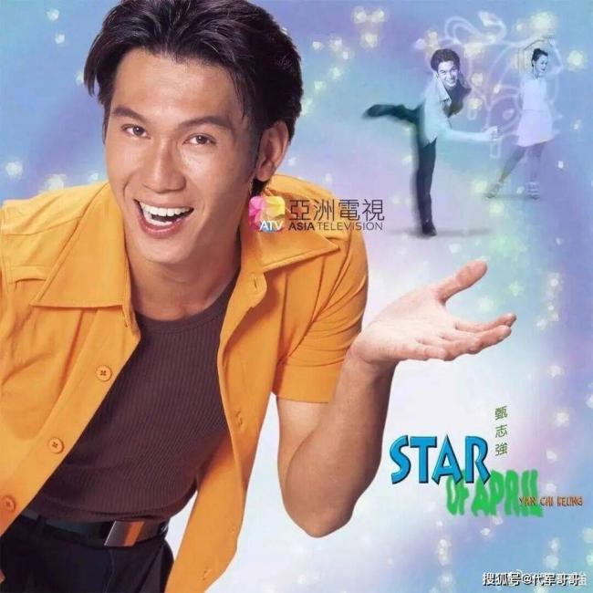 58岁知名演员去世,曾被誉为“最帅展昭” 58岁知名演员去世,曾被誉为“最帅展昭”