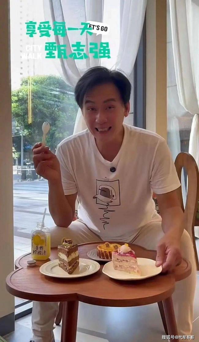 58岁知名演员去世,曾被誉为“最帅展昭” 58岁知名演员去世,曾被誉为“最帅展昭”