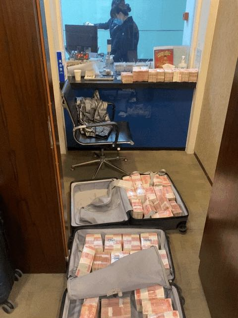 厅官3480万现金给女友买房银行拒存 掀开大戏 厅官3480万现金给女友买房银行拒存 掀开大戏