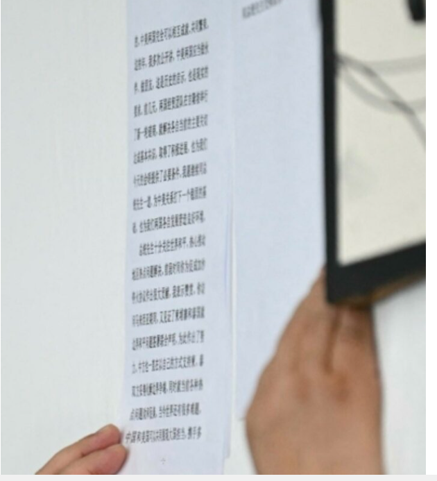 习“巨字小本本”被拍到!上面竟有“这三字” 习“巨字小本本”被拍到!上面竟有“这三字”