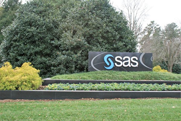 又一家!美科企退出中国 又一家!美科企退出中国