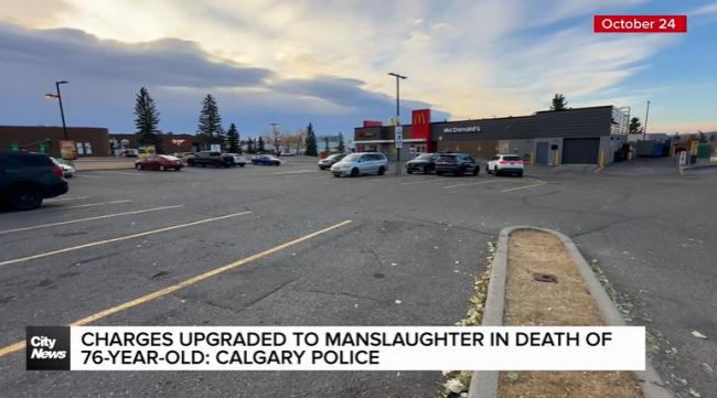 2名华人大爷麦当劳停车场大打出手   闹出人命 2名华人大爷麦当劳停车场大打出手   闹出人命