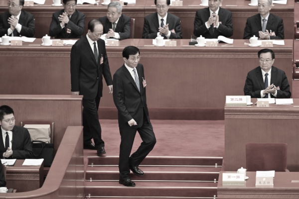 两名副国级高官缺席高层会议 传被查