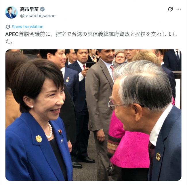 APECỹû꣬һٶǿҿ