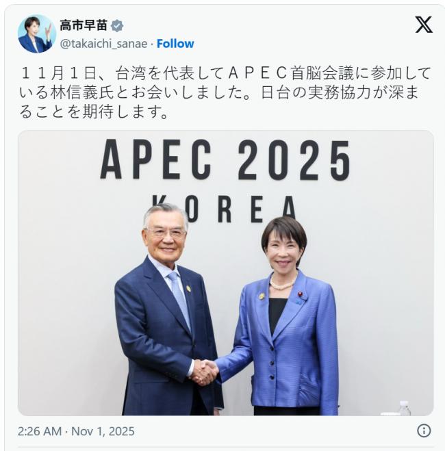 APECỹû꣬һٶǿҿ