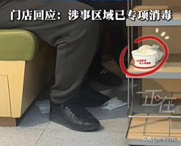 无语了,海底捞又见当众撒尿 无语了,海底捞又见当众撒尿