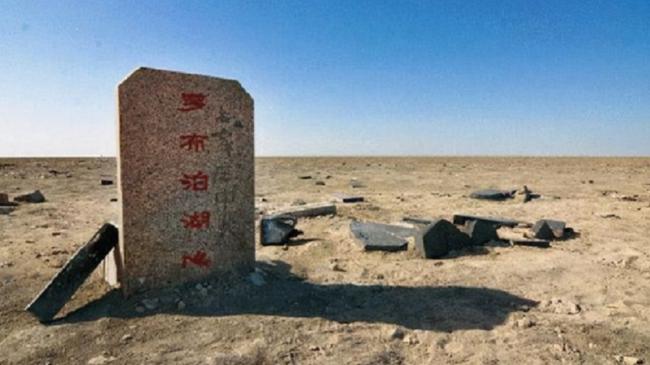 美国恢复核试验动机曝光 中国核试验场神秘升级 美国恢复核试验动机曝光 中国核试验场神秘升级