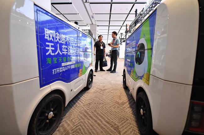 中国为何在深圳办APEC峰会 中国为何在深圳办APEC峰会