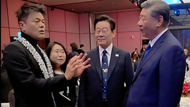 朴振英罕见同框习近平 谈论内容曝光