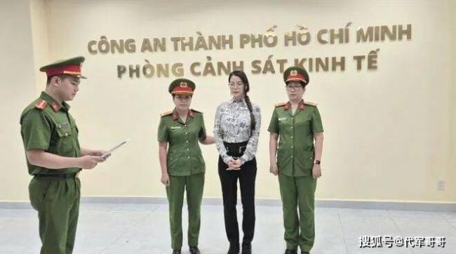 女星挪用数千两黄金被捕!颜值超高,屡获大奖 女星挪用数千两黄金被捕!颜值超高,屡获大奖