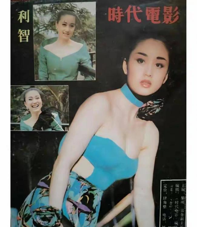 看到利智和林青霞合影 才懂为啥说利智50年一遇 看到利智和林青霞合影 才懂为啥说利智50年一遇