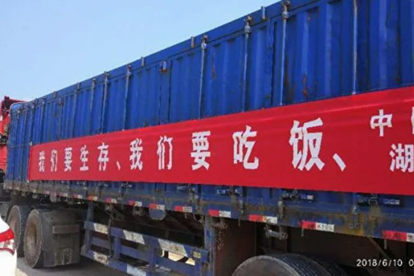 荷包空空!北京急了 推出六大举措薅羊毛 荷包空空!北京急了 推出六大举措薅羊毛