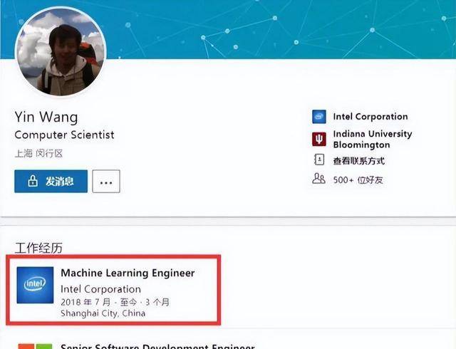 狂人王垠:从清华退学,被微软封杀.... 狂人王垠:从清华退学,被微软封杀....