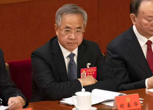 胡春华在几名常委前发文 有何玄机? 胡春华在几名常委前发文 有何玄机?