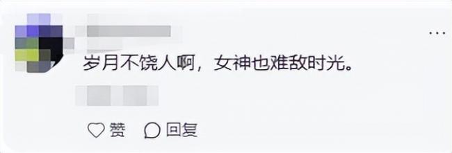 46岁高圆圆活动生图:脸上褶子多含胸驼背 46岁高圆圆活动生图:脸上褶子多含胸驼背