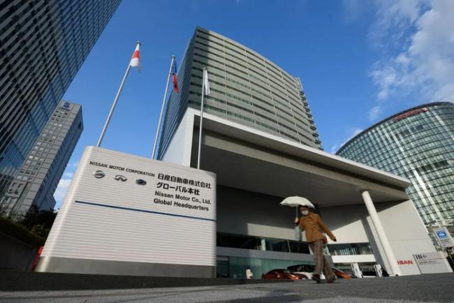 巨亏百亿人民币 巨头宣布:出售总部大楼 巨亏百亿人民币 巨头宣布:出售总部大楼