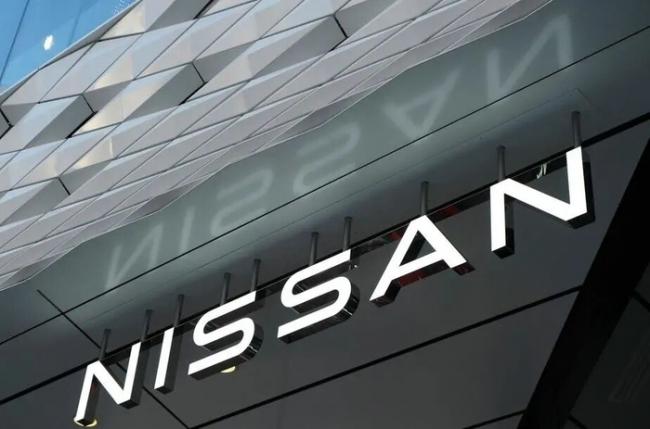 巨亏百亿人民币 巨头宣布:出售总部大楼 巨亏百亿人民币 巨头宣布:出售总部大楼