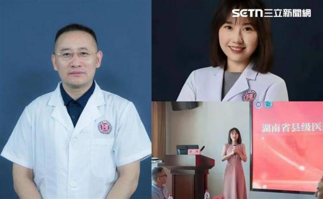 中国肿瘤权威偷吃女医生 女医生神级颜值曝光 中国肿瘤权威偷吃女医生 女医生神级颜值曝光