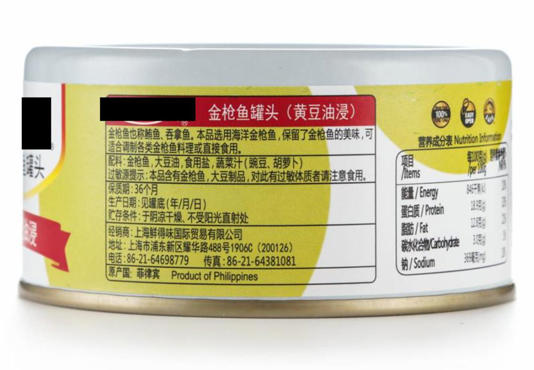 长期被冤枉的4个好东西 其实很健康 首先是猪油 长期被冤枉的4个好东西 其实很健康 首先是猪油