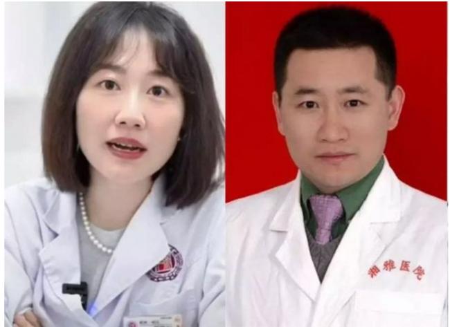 谁偷拍了美女主任? 谁偷拍了美女主任?