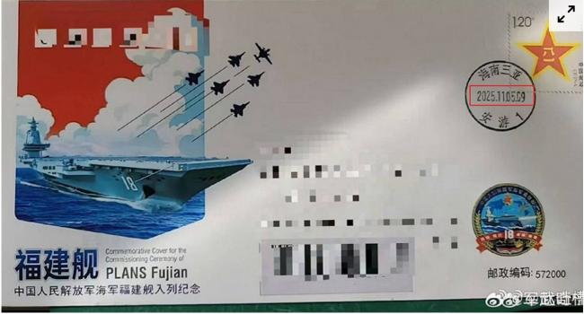 福建号竟是悄然入列?习低调成行有玄机 福建号竟是悄然入列?习低调成行有玄机