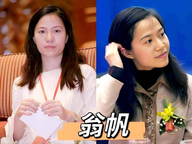 翁帆成清华讲师 续写书籍 穿搭黑衫尽显低调 翁帆成清华讲师 续写书籍 穿搭黑衫尽显低调