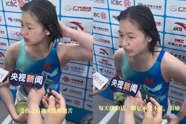 全红婵浑身是伤出赛 医叹:有瘫痪风险 全红婵浑身是伤出赛 医叹:有瘫痪风险