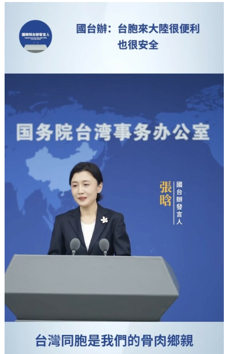 焦慮日增:北京節奏快了,信心薄了 焦慮日增:北京節奏快了,信心薄了