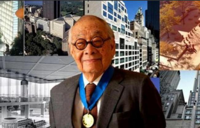 中国唯一富过17代的家族   子孙大都上哈佛