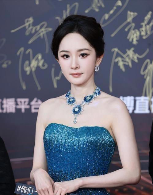 离婚7年 39岁杨幂高调官宣喜讯 离婚7年 39岁杨幂高调官宣喜讯