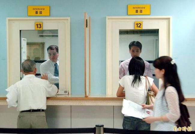 这些人拒入境 川普政府永久居留签证有新规 这些人拒入境 川普政府永久居留签证有新规