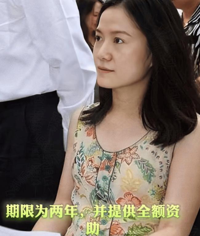 网传翁帆将要去英国留学两年 网传翁帆将要去英国留学两年