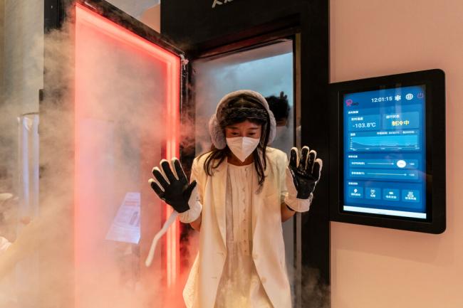 йз˥ҩ ܡ120ꡱ