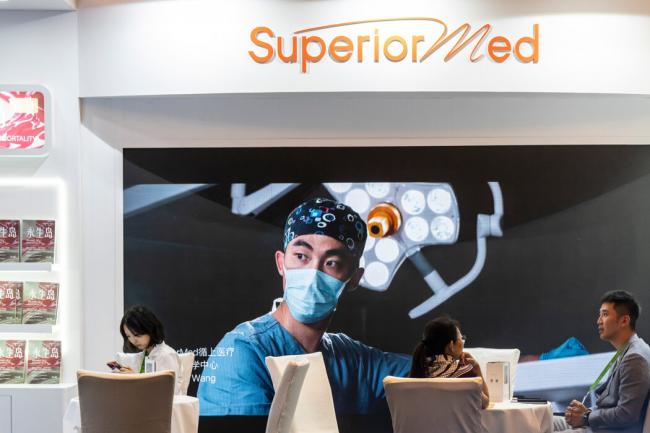 йз˥ҩ ܡ120ꡱ