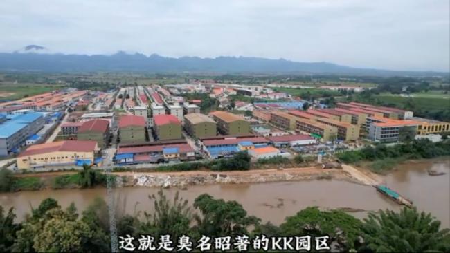 缅甸KK园区:KTV、SPA...比度假村还豪华 缅甸KK园区:KTV、SPA...比度假村还豪华