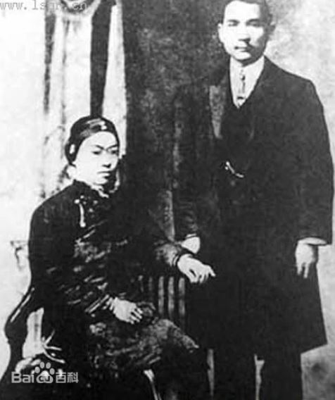 孙中山的小老婆被 蒋介石敬若神明