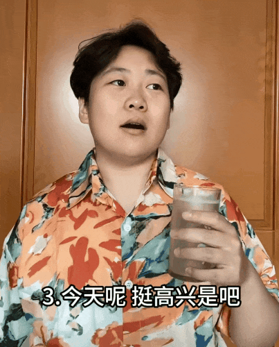 ​婚恋圈最狠人设：东北对象