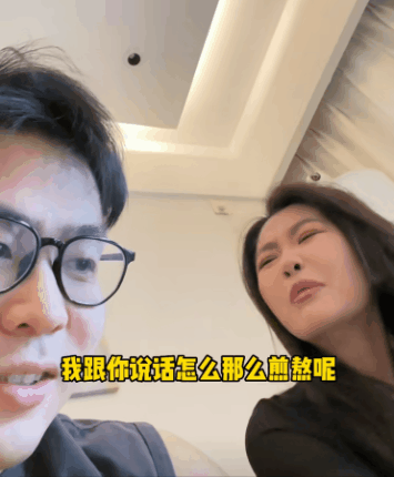 ​婚恋圈最狠人设：东北对象