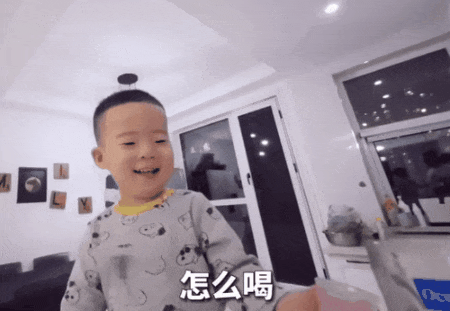 ​婚恋圈最狠人设：东北对象