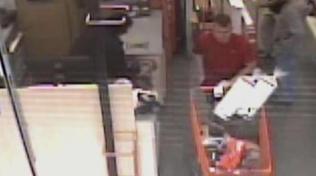 ϼҽһҲ14ǹ 󳾰䶨