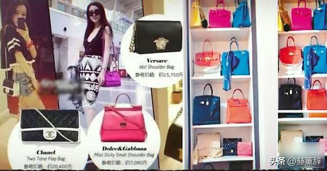 二度入狱的郭美美 终为“无知”付出代价 二度入狱的郭美美 终为“无知”付出代价