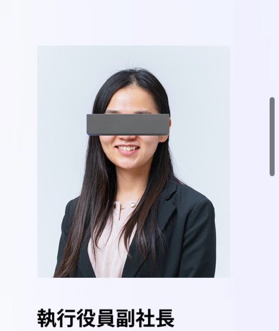 中国外交官战狼言论引爆日不满 薛剑亲属遭起底