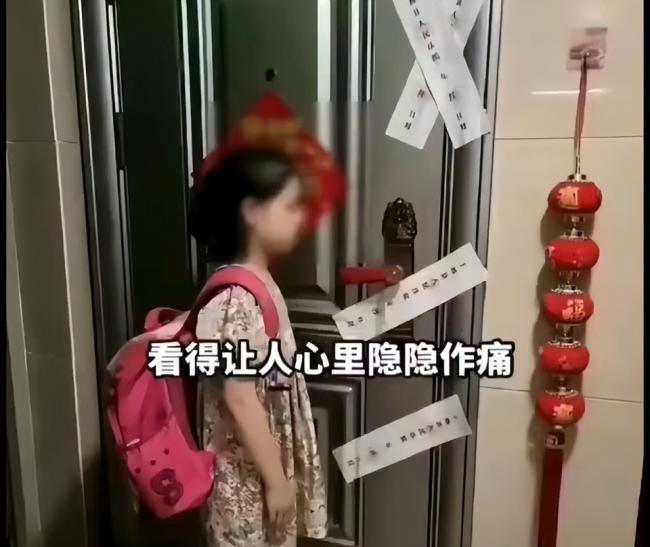 压垮中国房地产 最后一根稻草恐怕已经来了