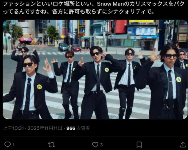 中国人在涩谷十字路口大跳群舞 惹怒日网