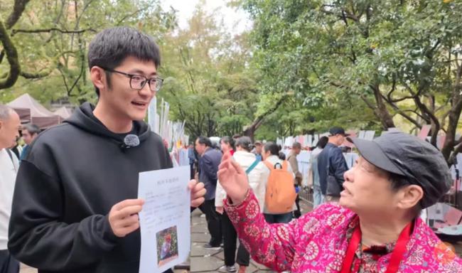 中国年收入上亿CEO去浙江相亲角 结果好惨… 中国年收入上亿CEO去浙江相亲角 结果好惨…